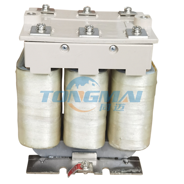 系統專用電抗器