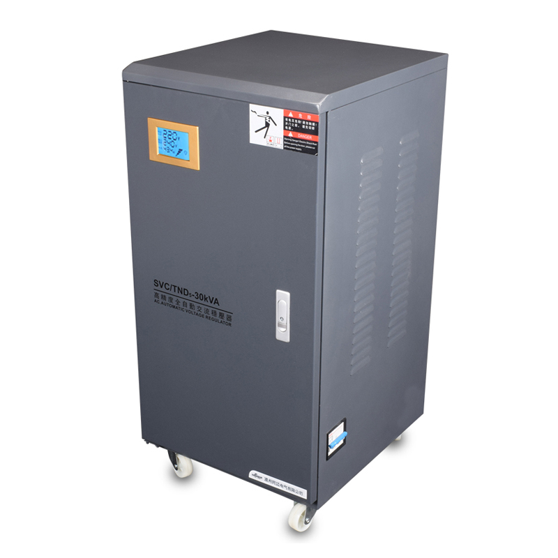 TND5單相穩壓器